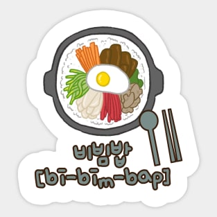 Kpop Only? Try Bibimbap, Amazing Korean Food! Sticker